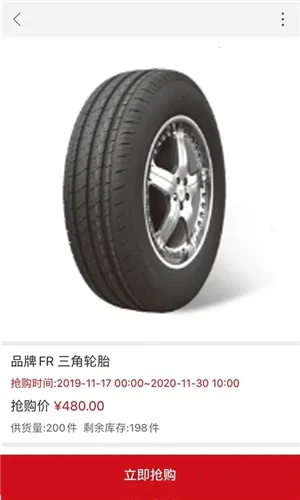 ��׼Eվ���°汾2026
