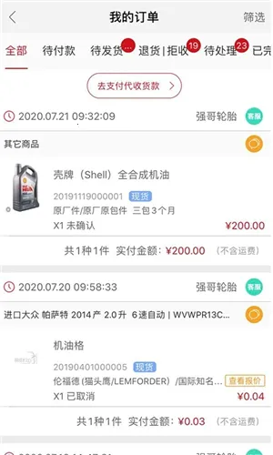 ��׼Eվ���°汾2026