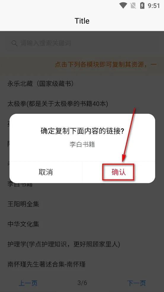 Pano�ٷ���������