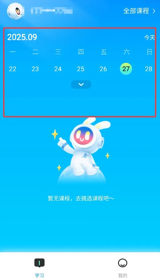 �����ֻ�������
