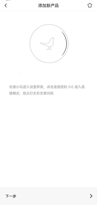 Libratone�ֻ�������