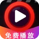 ������Ƶ������app���°汾2026v1.0.8