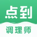 �㵽����ʦ�����°汾2026v5.1.1