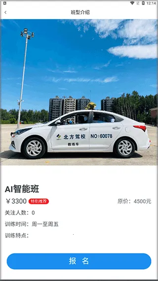 ����������У���°汾2026