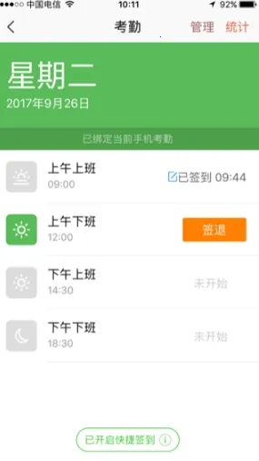 Ǫ��2026�ٷ����°汾