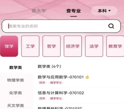 ��������AI־Ը����°�����