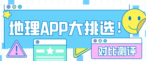 ���е����ֻ�������