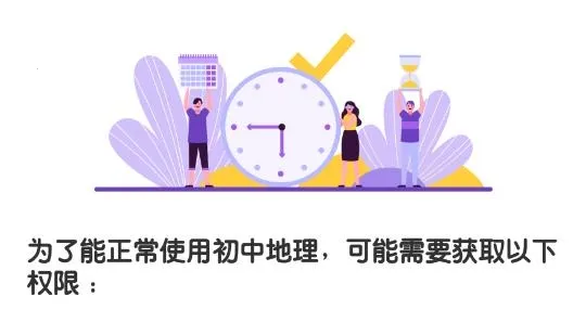 ���е����ֻ�������