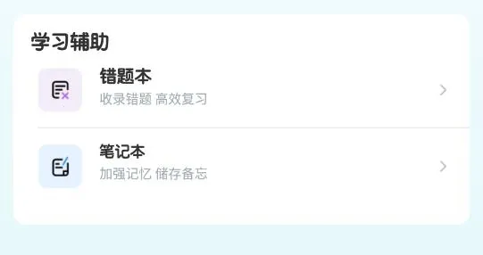 ���е����ֻ�������