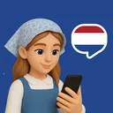 Dutch Ai����ٷ���������v1.0.4