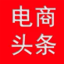 ����ͷ��app�������°�v4.85