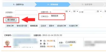 ����ͨ2026�ٷ����°汾