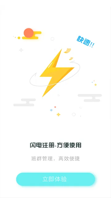 ���ڳ�����ʦ���°�����