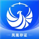 ��˴�֤APP�ٷ���������v1.6.1