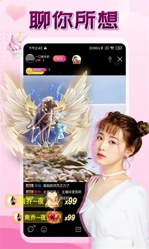 ����ֱ�����°�����