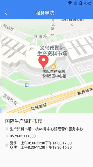 С��Ʒ�����Ұ����°�����