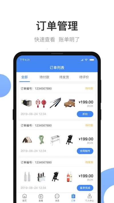 С��Ʒ�����Ұ����°�����