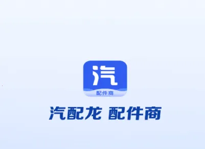 �����������2026�ٷ����°汾