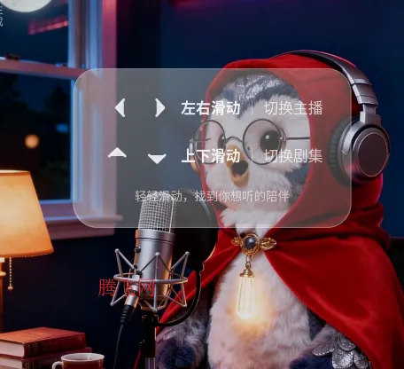 ZooCast���°汾2026