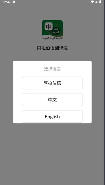 �������﷭��ͨ�ٷ���������