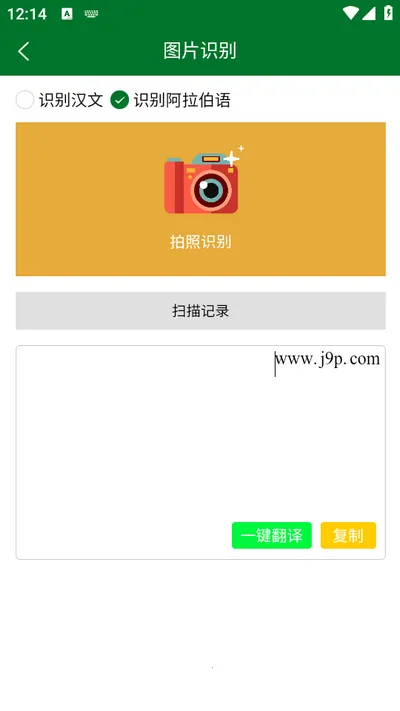 �������﷭��ͨ�ٷ���������