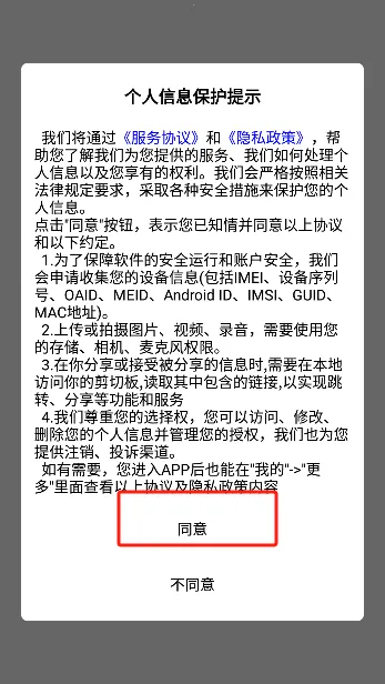 �������﷭��ͨ�ٷ���������