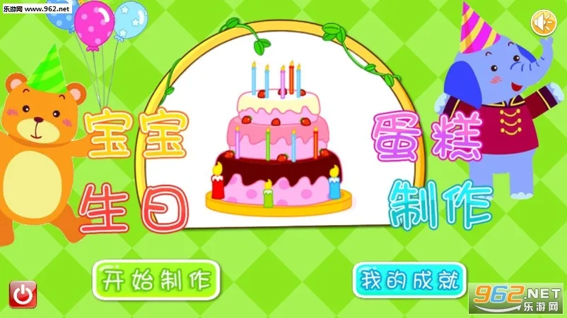 �������յ�������2026�ٷ����°汾