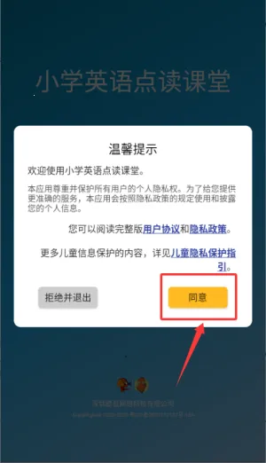 СѧӢ�����������°汾2026