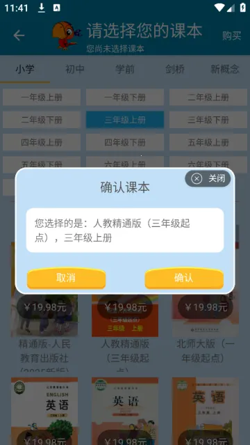 СѧӢ�����������°汾2026