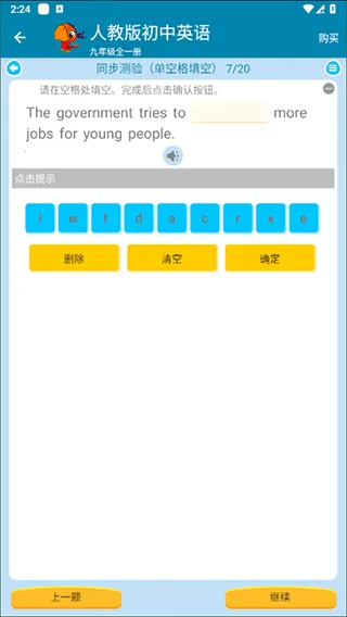 СѧӢ�����������°汾2026