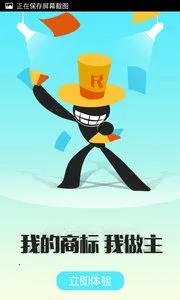 �̱��ѯע���ֻ�������