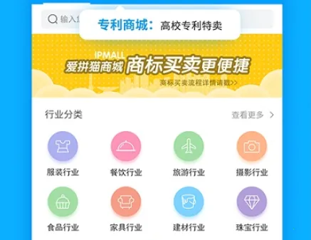 �̱��ѯע���ֻ�������