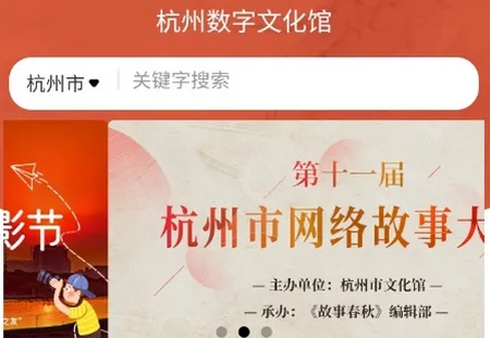 ���������Ļ��ݹٷ���������