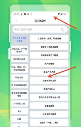 ���������ֻ�������