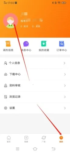 ���Ͽ��йٷ���������