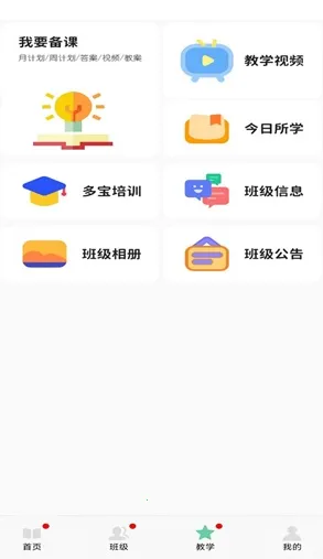 �౦�������°汾2026