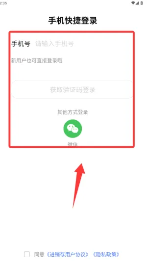 �����ƽ��������°�����