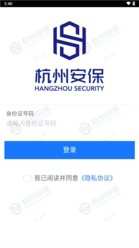 ����ͨ�ֻ�������