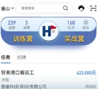 ����2026�ٷ����°汾