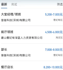 ����2026�ٷ����°汾