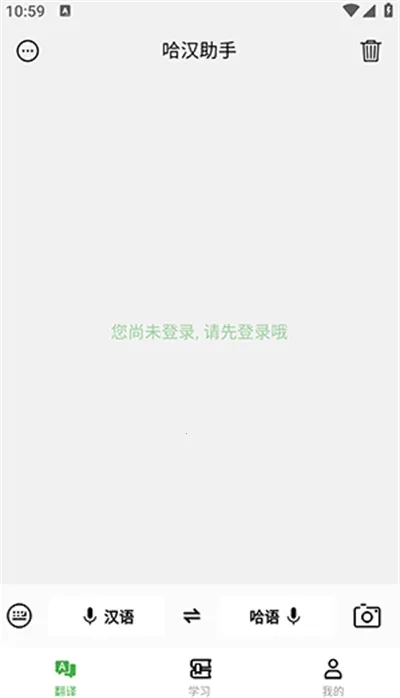 �����������°汾2026