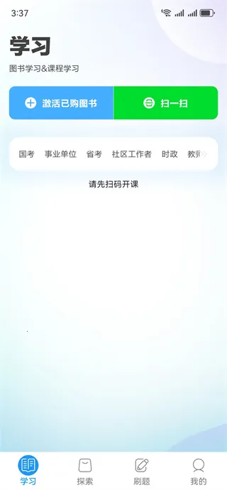 �й�ͼ��2026�ٷ����°汾