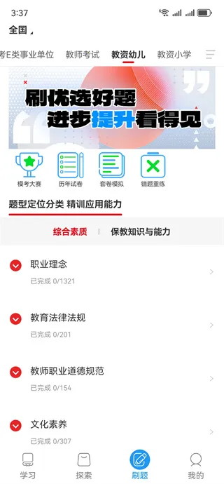 �й�ͼ��2026�ٷ����°汾