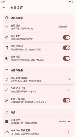 Breeze�����ٷ���������