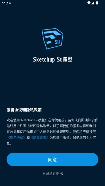 Sketchup Suģ�͹ٷ���������