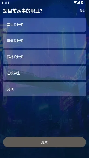 Sketchup Suģ�͹ٷ���������