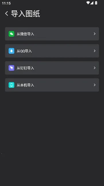 Sketchup Suģ�͹ٷ���������