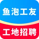 ���ݹ��ѹ�����Ƹapp����v1.3.2