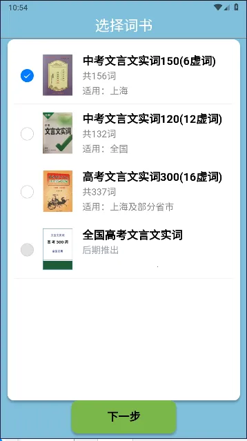 �汳������ʵ�����°汾2026