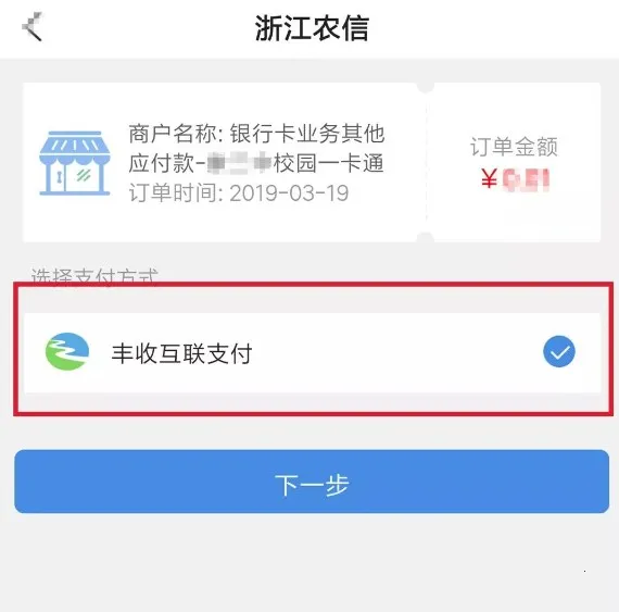 ����У԰2026�ٷ����°汾